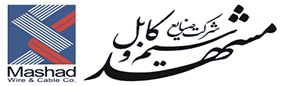 سیم وکابل مشهد
