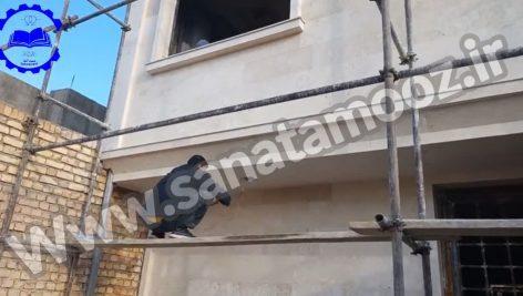 نصبیجات نما