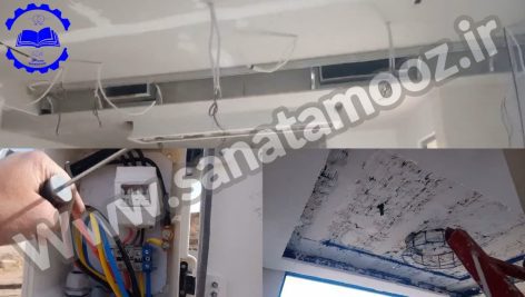 خرطوم گذاری وسیم کشی